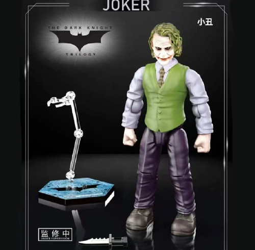 Batman the dark knight - the,