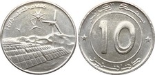 10 dinars - Energie éolienne 1445 (2023) - SPL