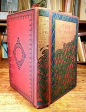 LIVRE ANCIEN 1880, HETZEL, DA SILVA, LE LIVRE DE MAURICE