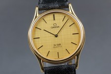 Vintage 1980s Omega De Ville