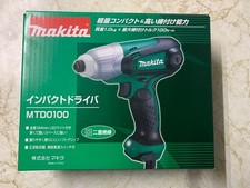 Makita MTD0100 Perceuse-visseuse à percussion compacte 230W 2lb 100Nm 100V...