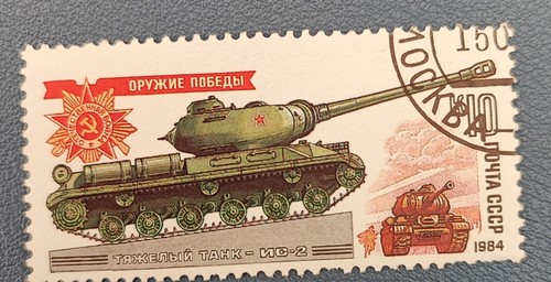 Timbre russie cccp ruissie - cccp,