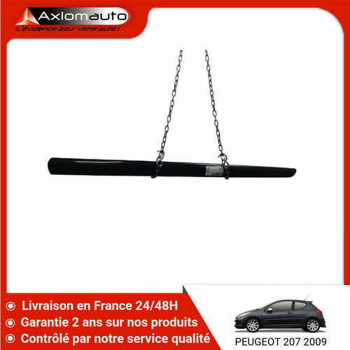 Protection porte - 🇫🇷,