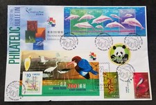 Hong Kong Stamp Expo 2001