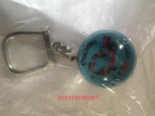 PORTE CLE BOURBON SOUS