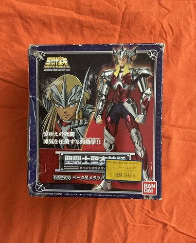Figurine saint seiya myth - seiya,