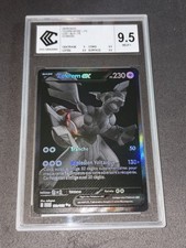 CCC 9,5 Carte Pokémon Zekrom