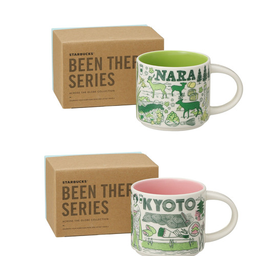 Lot tasses à café - 2,