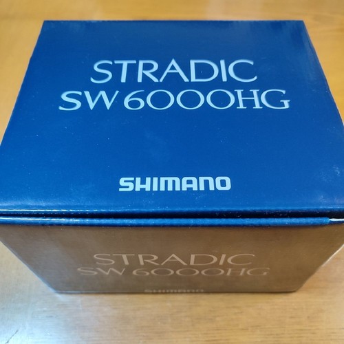 Moulinet tournant shimano - moulinet, 20