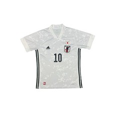 Maillot football vintage Japon