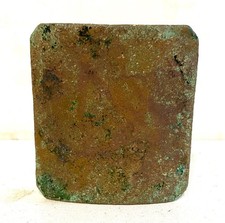 Ancienne Boucle de ceinturon Militaire en Bronze 1845 III République Marquages