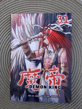 DEMON KING tome 31 en EO et VF