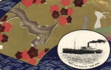 PC SHIPS NIPPON YUSEN KAISHA