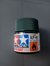 Peinture maquette Pot Tamiya 10ml Mat XF11 J. N. Green