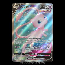 carte Pokémon Mew V 250/264 #2 EB08 - Poing de Fusion NEUF FR