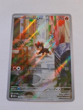 Carte Pokémon Helionceau AR