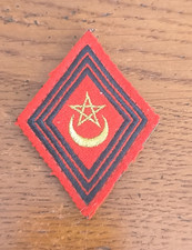 Insigne Tissu Scratch 68°