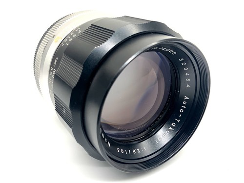 Objectif fixe asahi pentax - objectif,