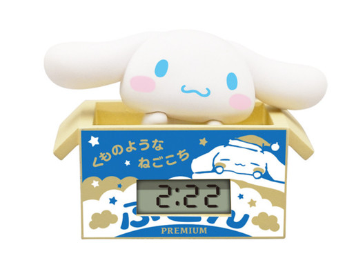 Jouet capsule gacha - capsule, club