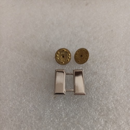 Grade officier armée - officier, us