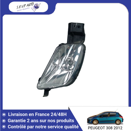 Feux position droit - position,