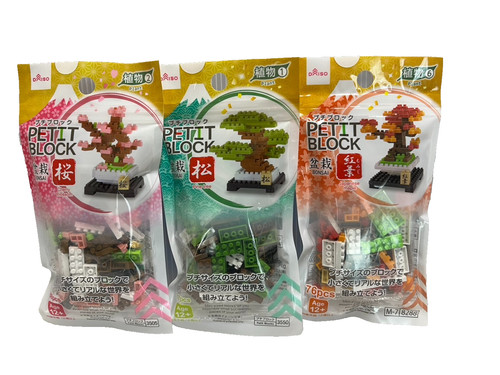 Lot mini blocs - lot, de