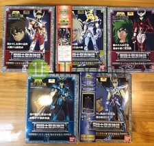 Bandai Saint Seiya Saint Cloth