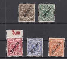 JY26385/ GERMAN MARIANIA ISL – MICHEL # 1 II / 5 II MINT – VERY HIGH CV - SCARCE