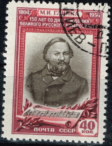 Russia famous music composer - russia,