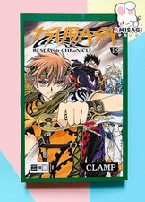 Tsubasa reservoir chronicle - tsubasa,