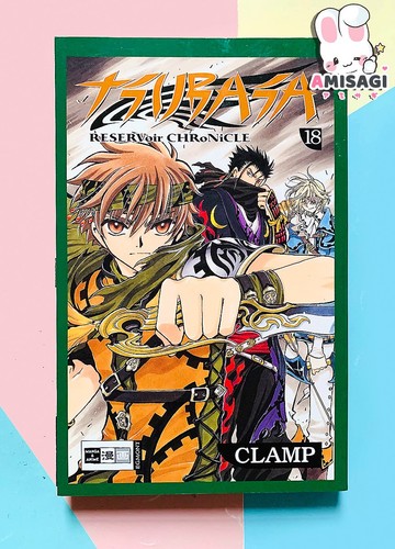 Tsubasa reservoir chronicle - reservoir,