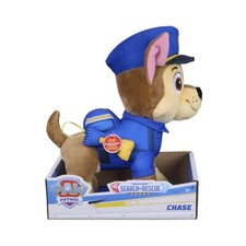 Peluche - Chase - 25cm -