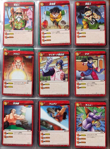 Mircle battle carddass - carddass, dragon