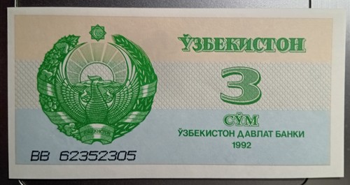 Ouzbekistan billet s om - de, s'om