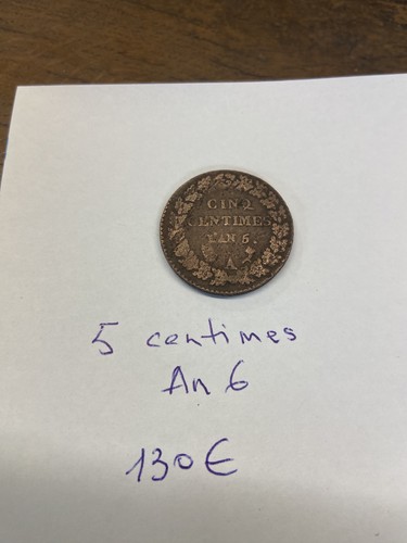 Pièce monnaie france cinq - pièce, de