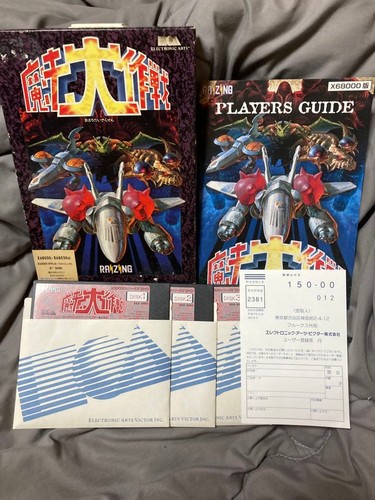 Mahou daisakusen pour jeu - jeu, de