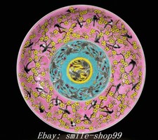 10" Kangxi Dynasty Famille