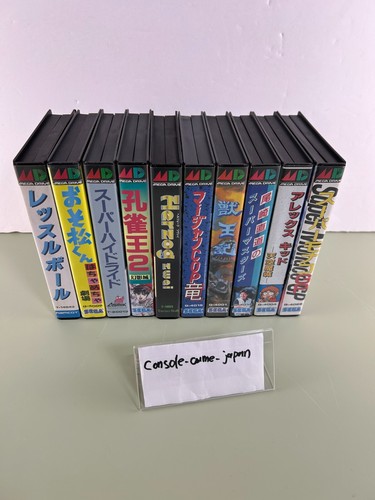 Lot soft set jeu - soft, sega