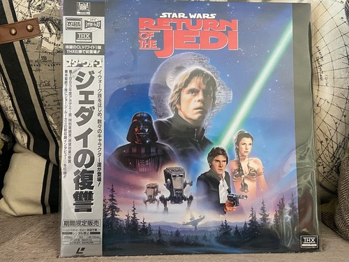 Rare star wars laserdisc japan - star,