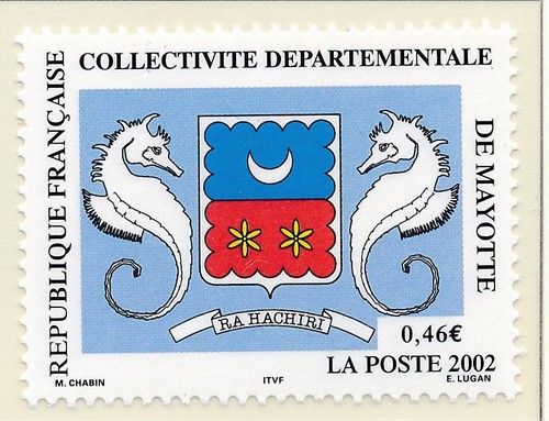 Timbre mayotte 111 - timbre, neuf