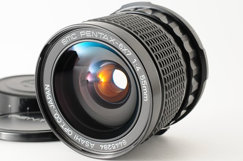 Objectif grand angle - objectif,