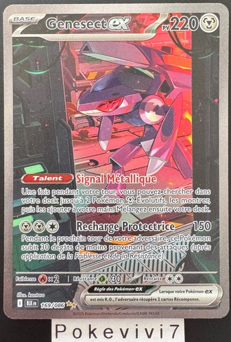 Carte pokemon genesect 169 086 - carte,