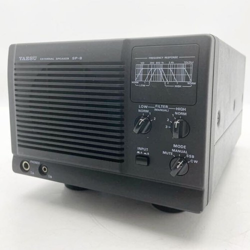 Yaesu external station - yaesu,