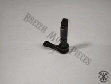 Commande de décompression YAMAHA XT 350 (55V) 1985-1989