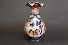 Imari vase col évasé joli