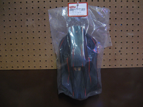 Print body set kyosho dbx - /,
