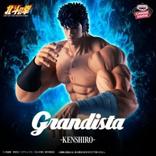 Hokuto No Ken Kenshiro