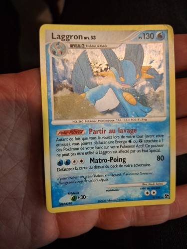 Carte pokémon laggron 106 - carte, 9/106