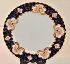 Assiette À Salade ROYAL