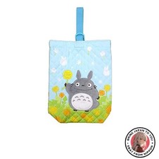 Sac à chaussures Marushin